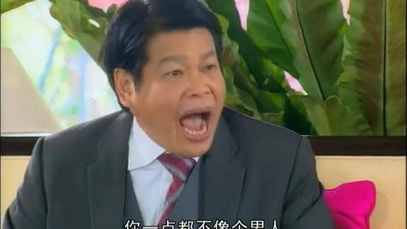 一诺倾情琵莎麦拿斑倪的钱去帮巴贾还债