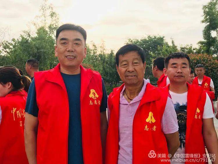 内黄县举行第二次雷锋志愿者公益宣传活动