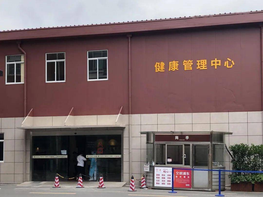 包含东方医院代取报告代挂号检查全程陪同守候,无需独自等待的词条 包含东方医院代取报告代挂号检查全程陪同守候,无需独自等待的词条