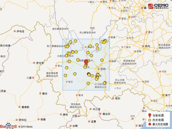 雲南楚雄州祿豐縣發生2.8級地震