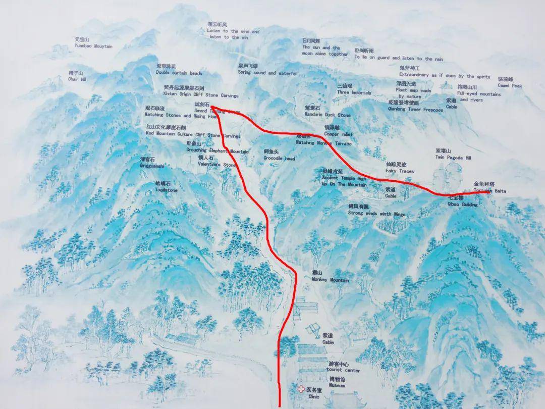 双滦事 | 直播预告:格格带你"云"游双塔!_塔山