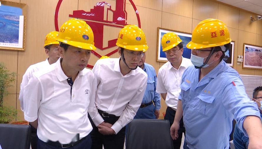 省生态环境厅赣北专员办来九江调研