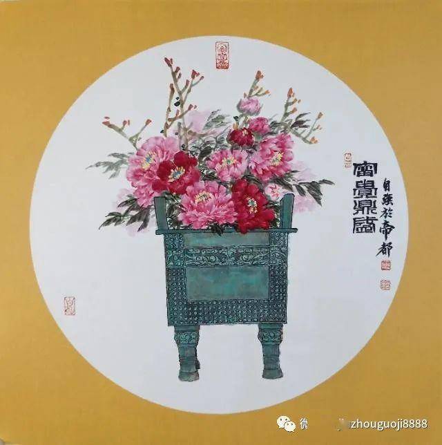 九州国际推荐---吴自强《富贵九鼎满乾坤》