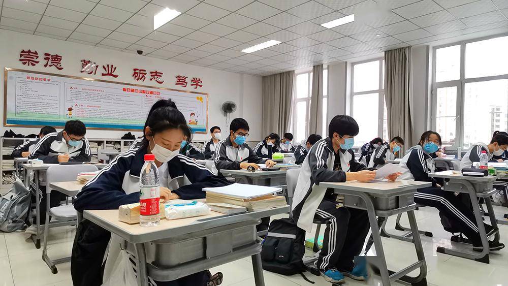 直击大庆四中高三返校复课 | 一个楼层一个班级,文理科错时错峰上课
