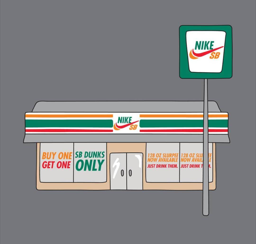 711便利店疑似换logo?竟然还和耐克联名?