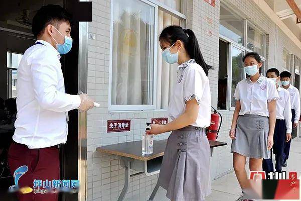 深圳新闻网华明星学校以学生为中心推动学生多元化成长新荣瑞莱旗下