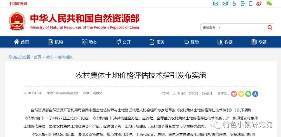 工业企业场地环境调查评估与修复_场地环境调查评估_场地租赁评估