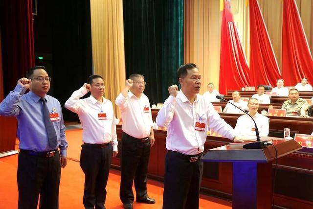 今日要闻石泉县第十八届人民代表大会第五次会议胜利闭幕