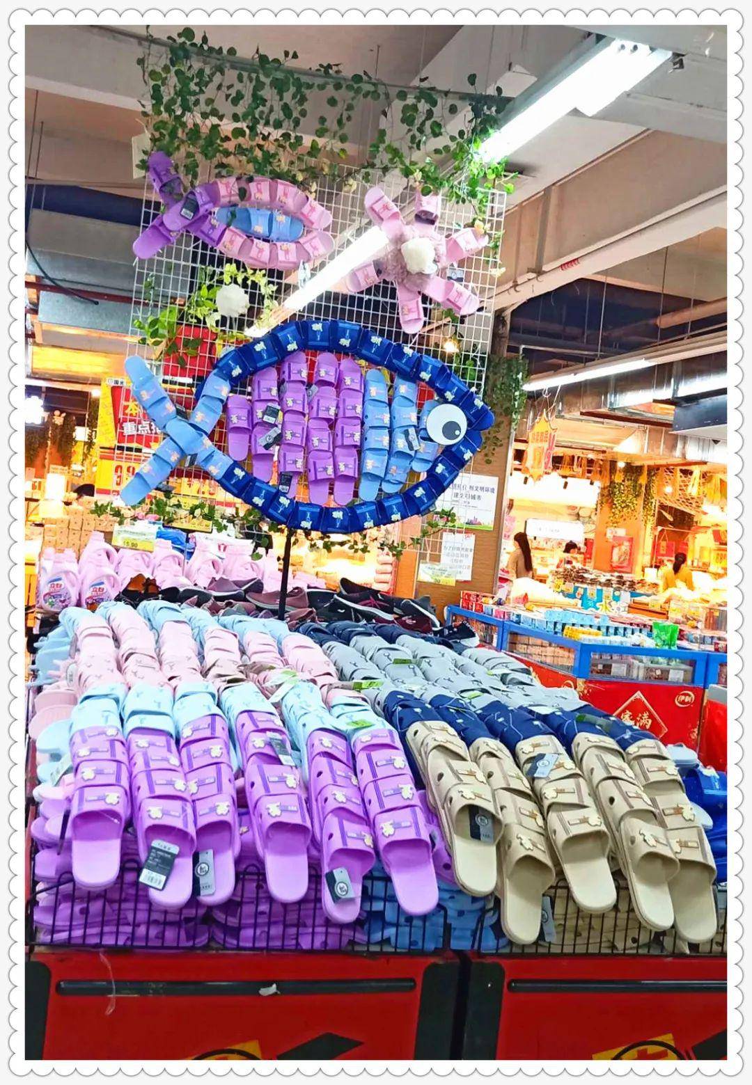 超市拖鞋花式造型图图片