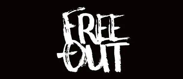 freeout被喷是饭圈粉丝最多的厂牌,光光:很好笑,这肯定是在夸我们.