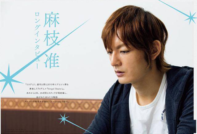 麻枝准新作情报公开,夏洛特原班人马制作,佐仓绫音再次担任女主