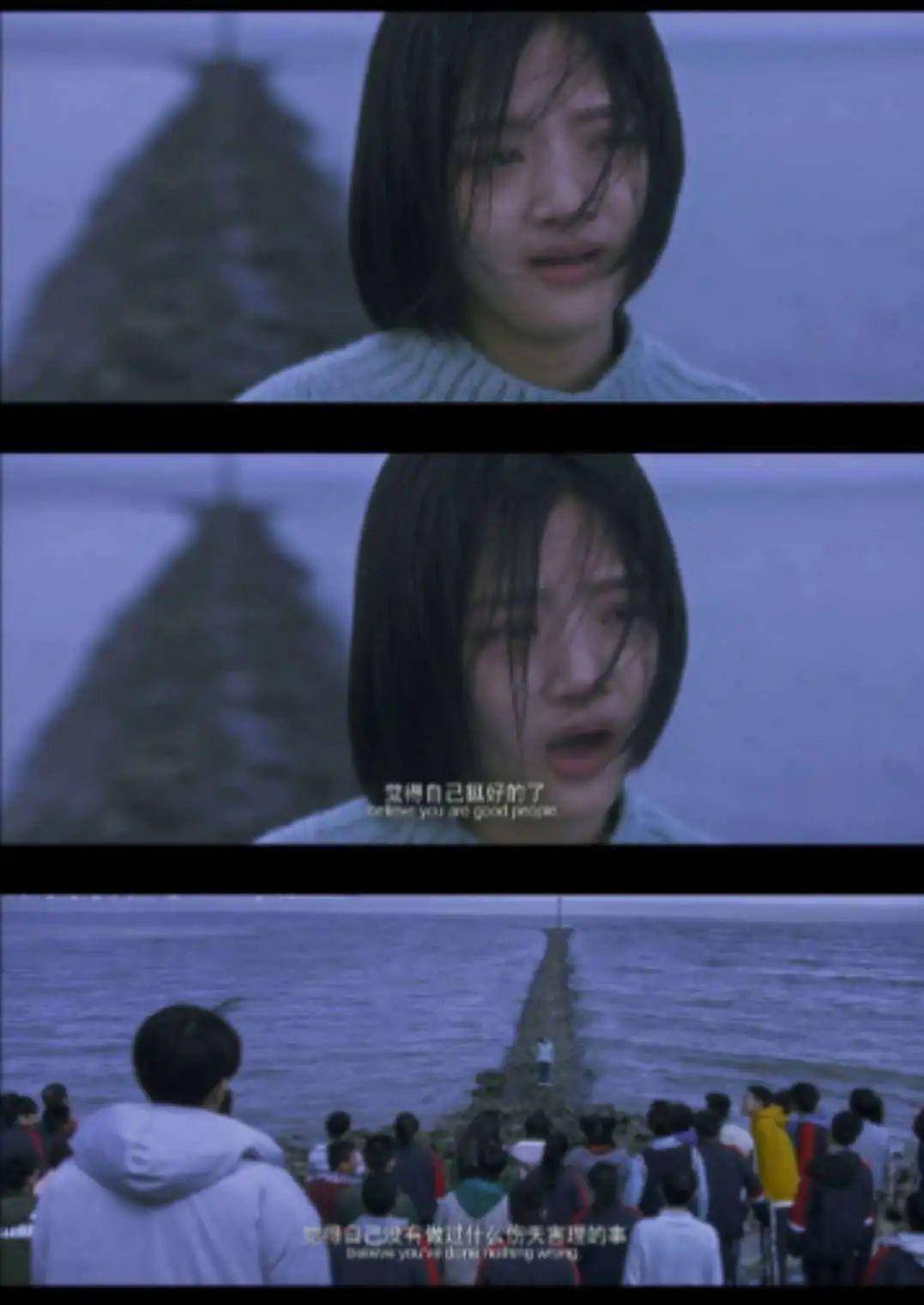 当受害者变成施暴者,当看客变成助推,在这一场名为"玩笑"的闹剧中没 