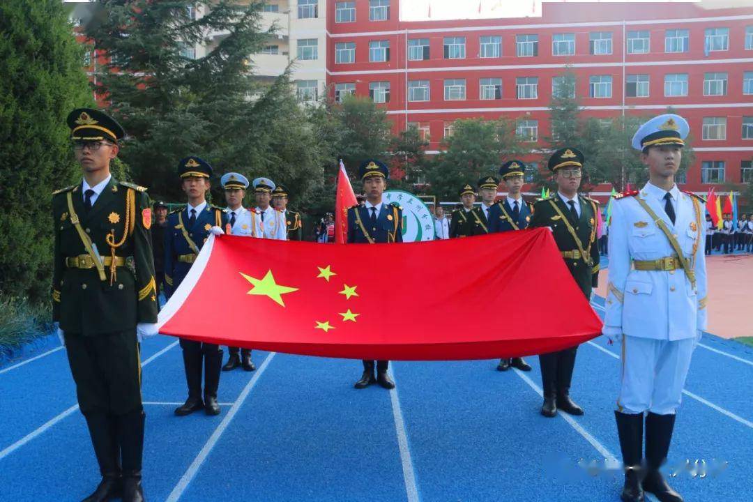 国旗班升旗仪式纪念"一二九"运动演讲比赛纪念"九一八"事变默哀活动