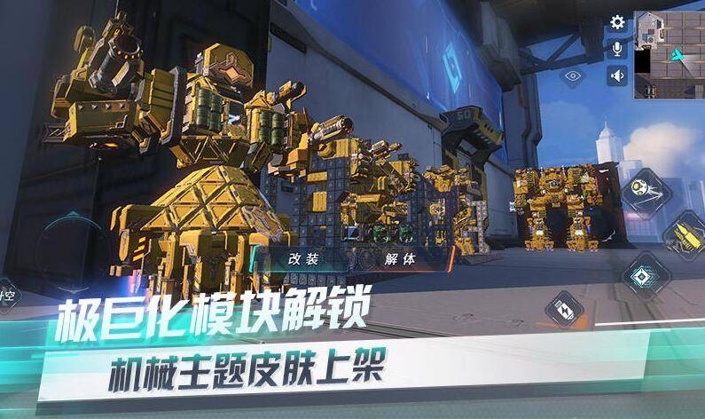 重装上阵原来是这样玩的高玩也不知道的秘密助通道你萌新变大佬