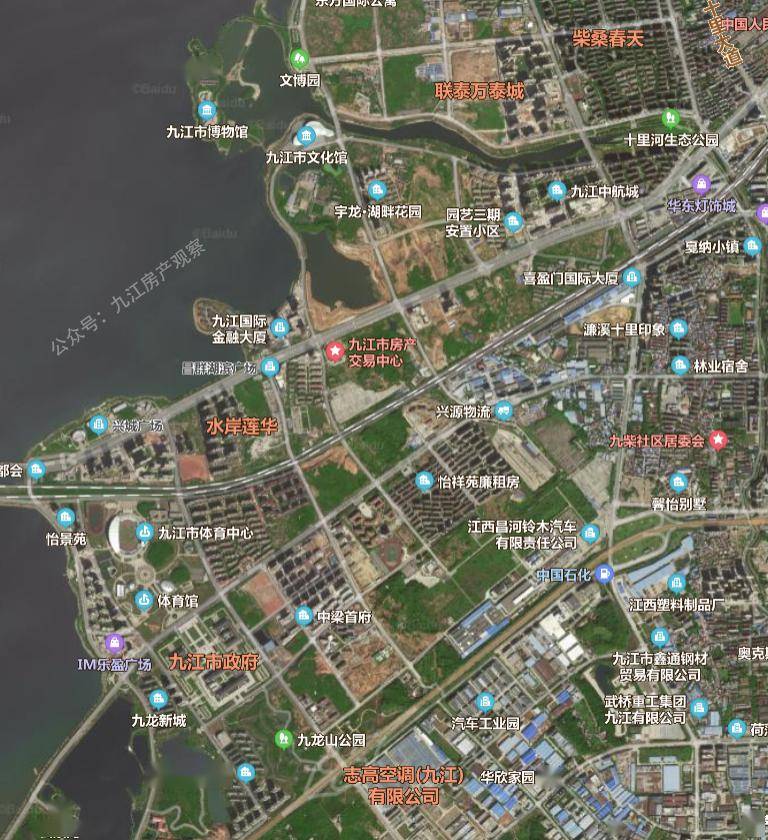 10年间！九江各区哪些地方变化最大？卫星地图告诉你-搜狐大视野-搜狐新闻