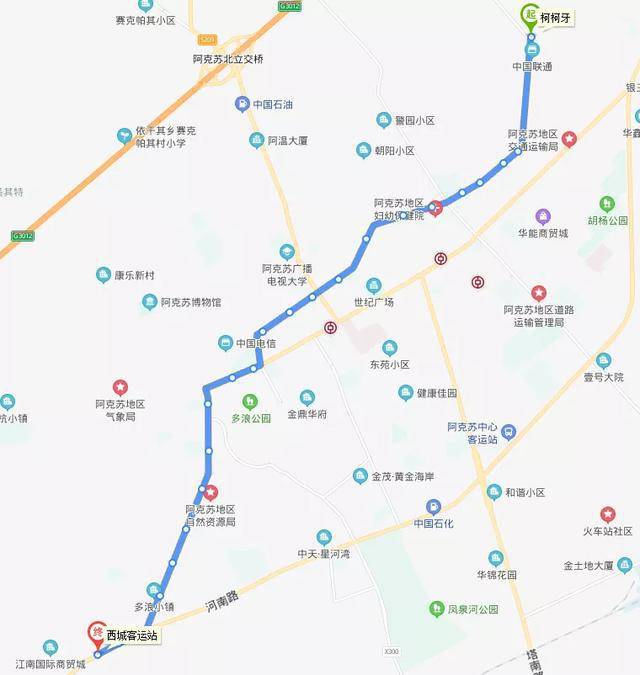 2020年阿克苏市公交线路图最新大全