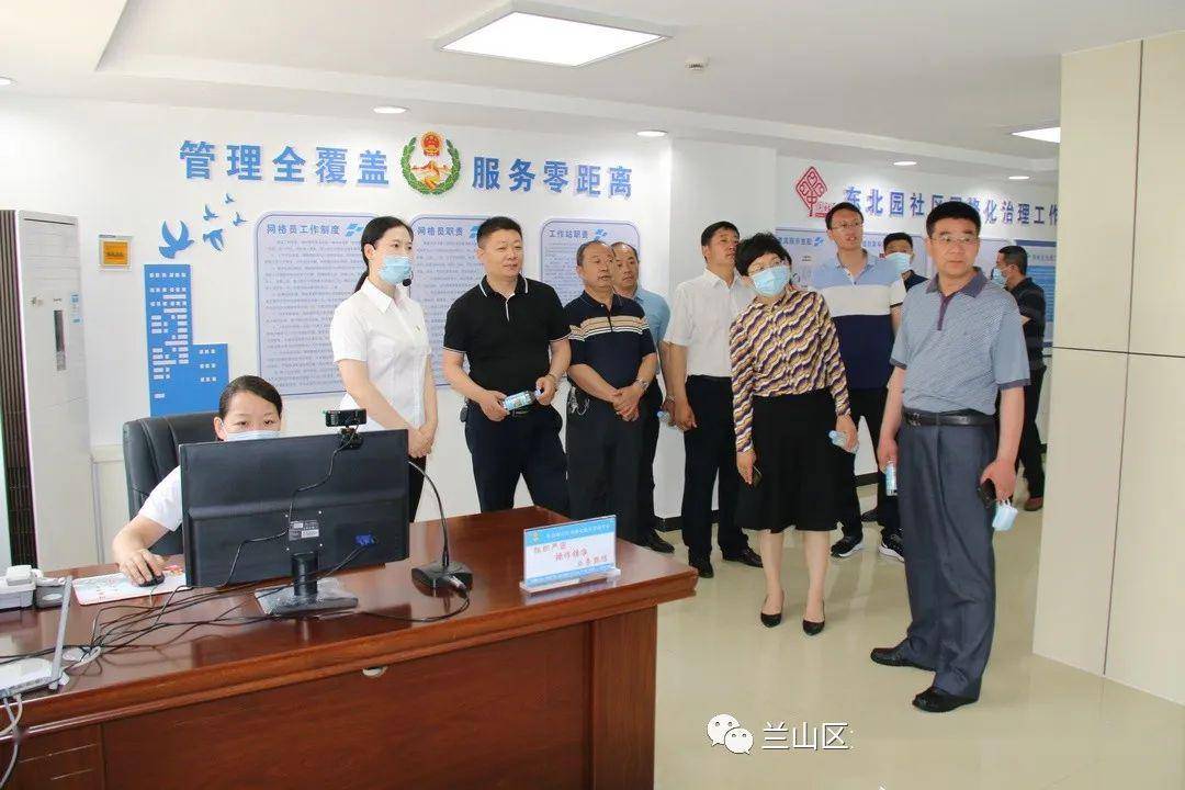 『新时代文明实践』罗庄区委宣传部常务副部长赵卫华一行莅临金雀山