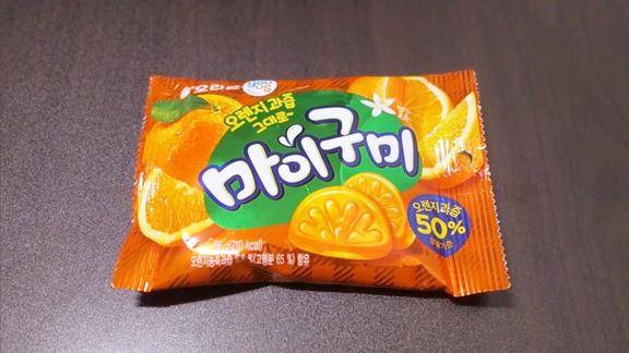 韩国儿童食玩玩具 桔子糖果冻diy制作