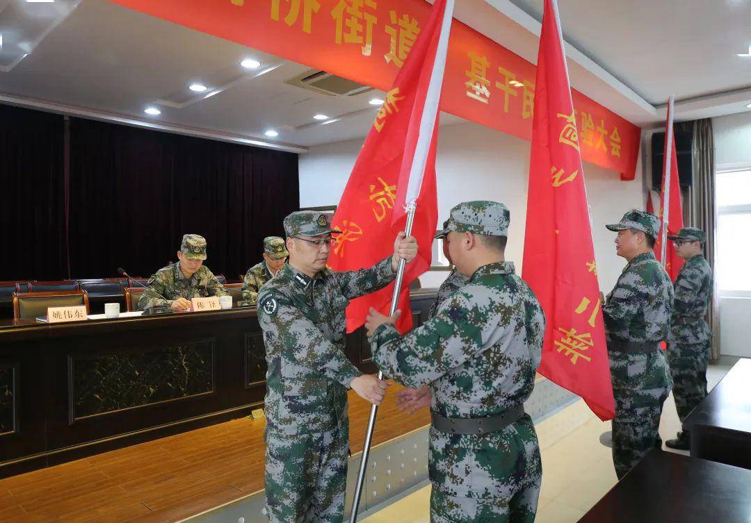 民兵点验点出精气神桐乡经济开发区高桥街道基干民兵举行点验大会