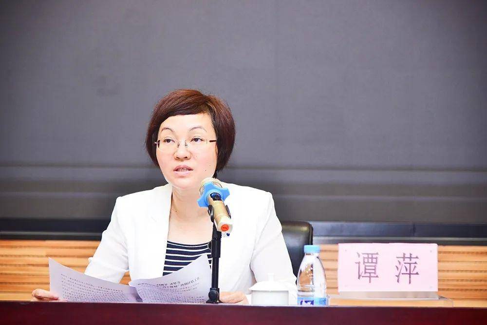 三亚市召开妇女儿童发展规划终期评估工作部署会