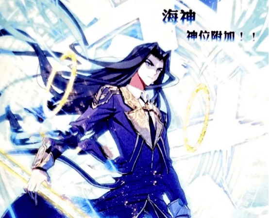 海神三叉戟送出去以后,唐舞麟是安全了,但唐三自己却很痛苦,因为众神