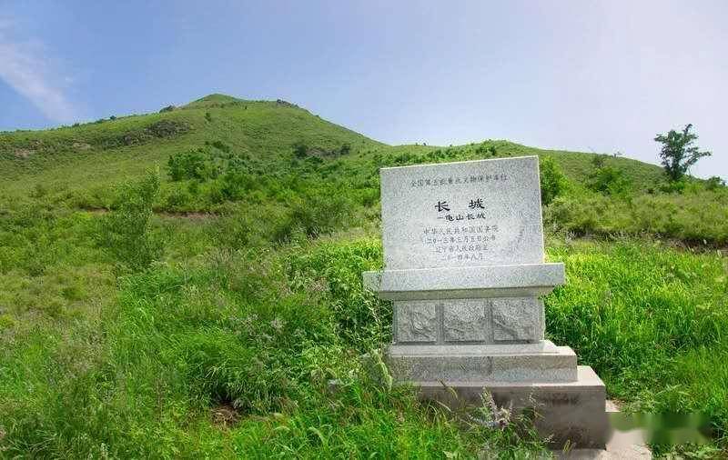 何明哲:情系锦州辽东镇边墙