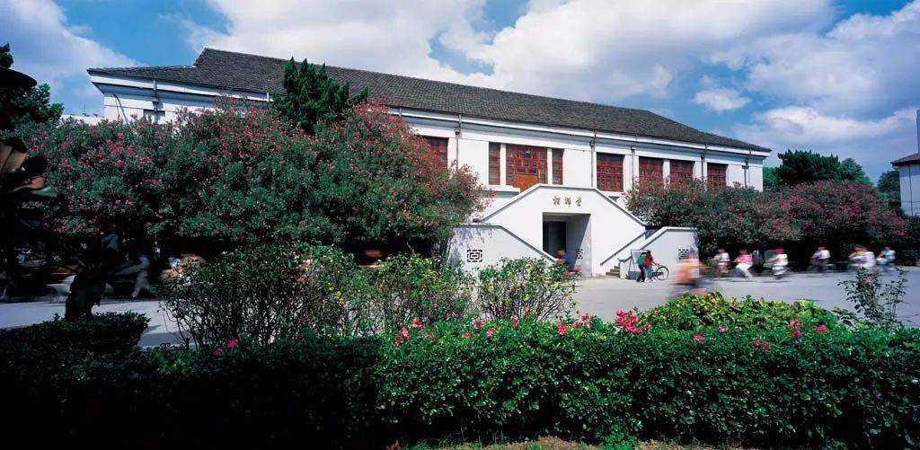 卿云缦缦见光华,复旦人文心是家|115周年校庆特辑