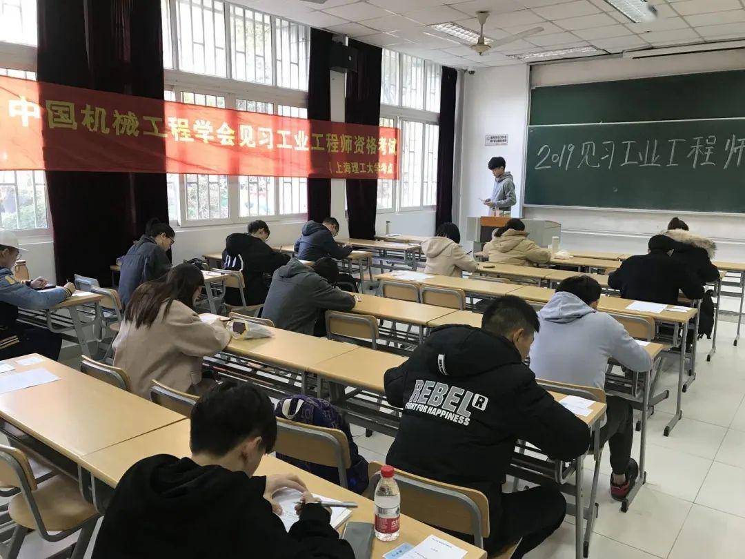 企业家的黄埔军校：上海理工大学管理学院工业工程专业-搜狐大视野-搜狐新闻