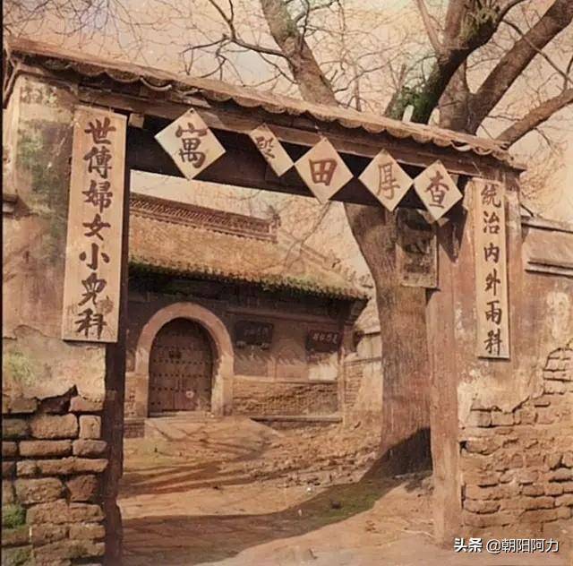 80年前的老北京:鼓楼大街老照片搜狐大视野搜狐新闻