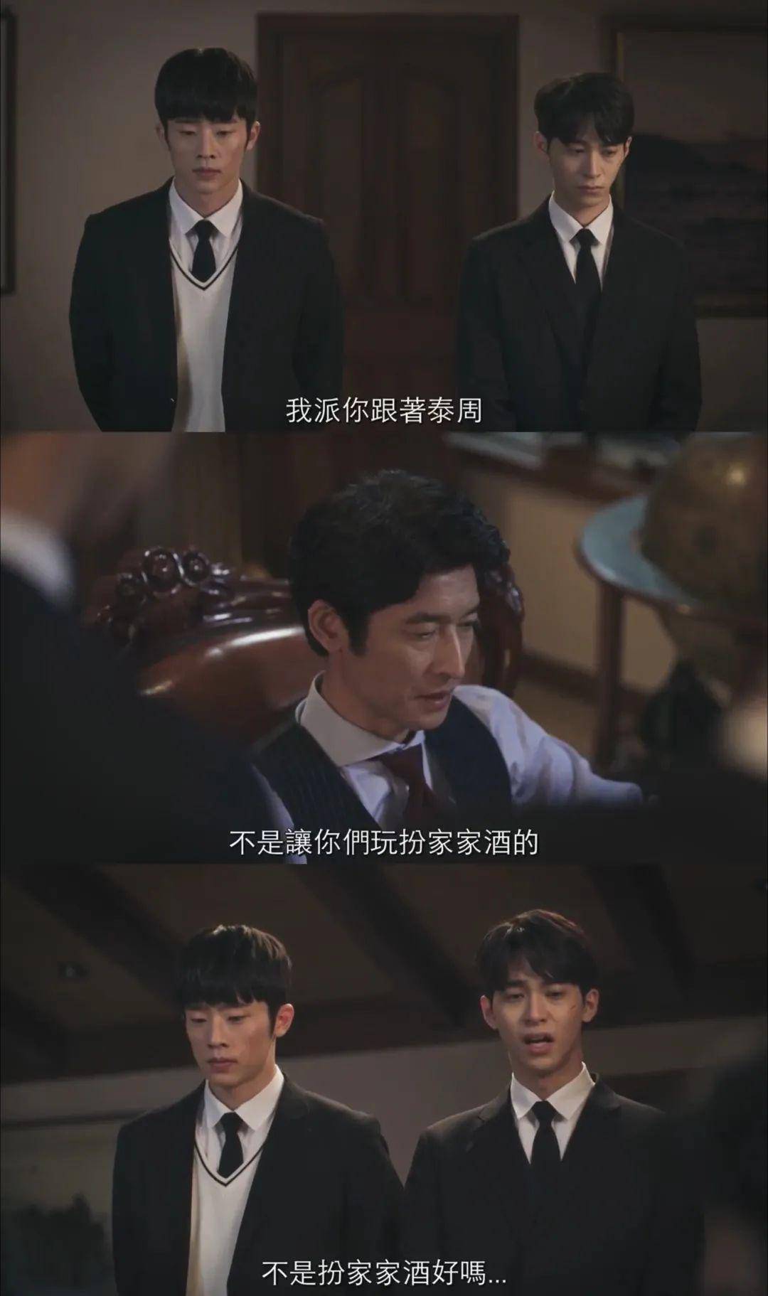 目不转睛没有倍速地看完……导演,求加戏!_姜国