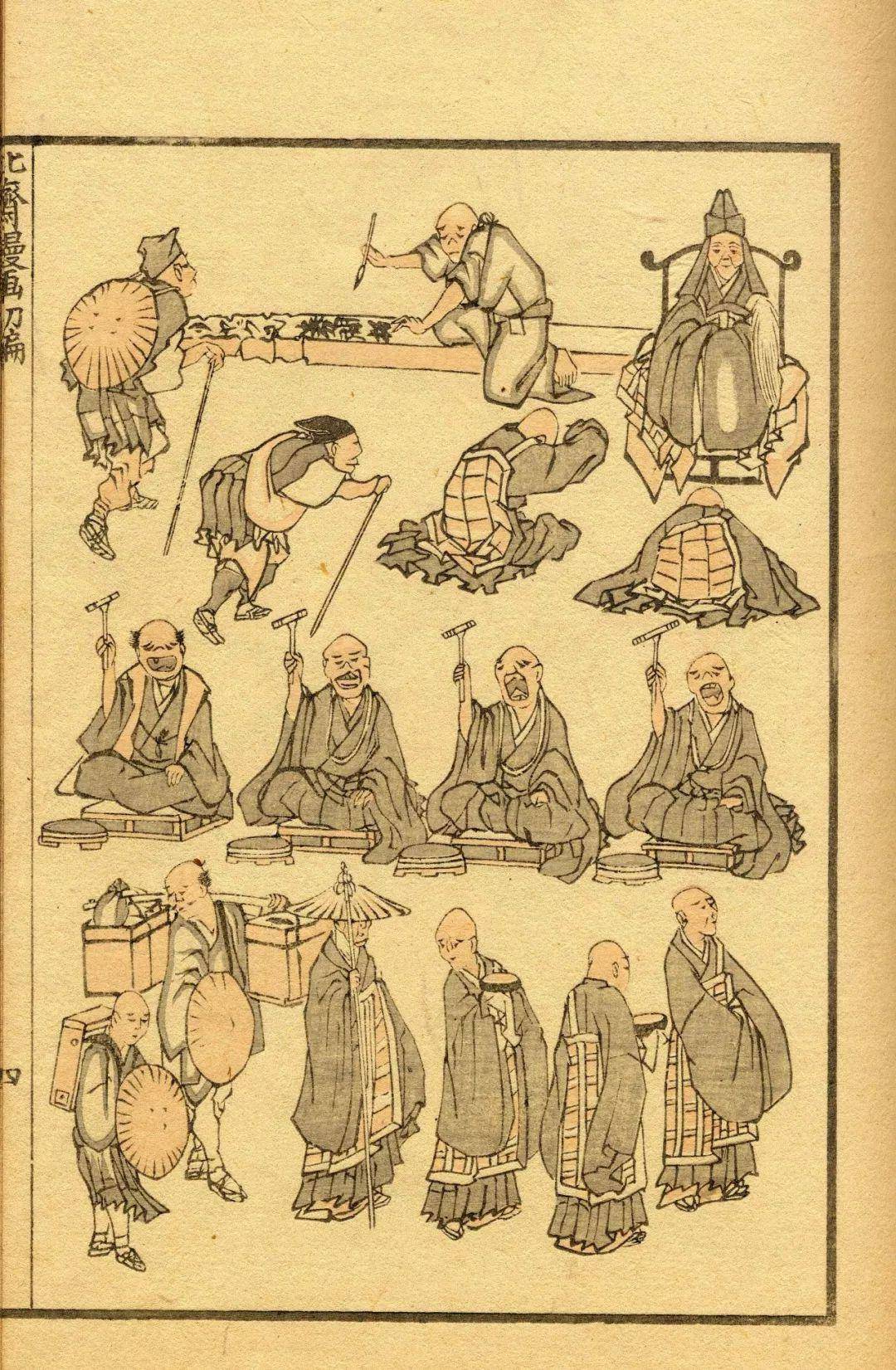 葛饰北斋,他才是日本漫画的鼻祖!这该死的魅力啊!