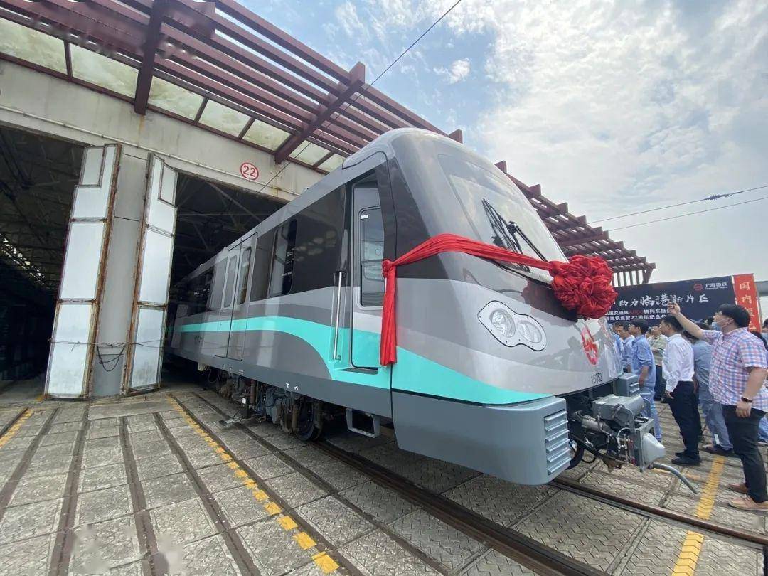 16号线全部六节编组!今天,上海第6000辆列车到货!_地铁