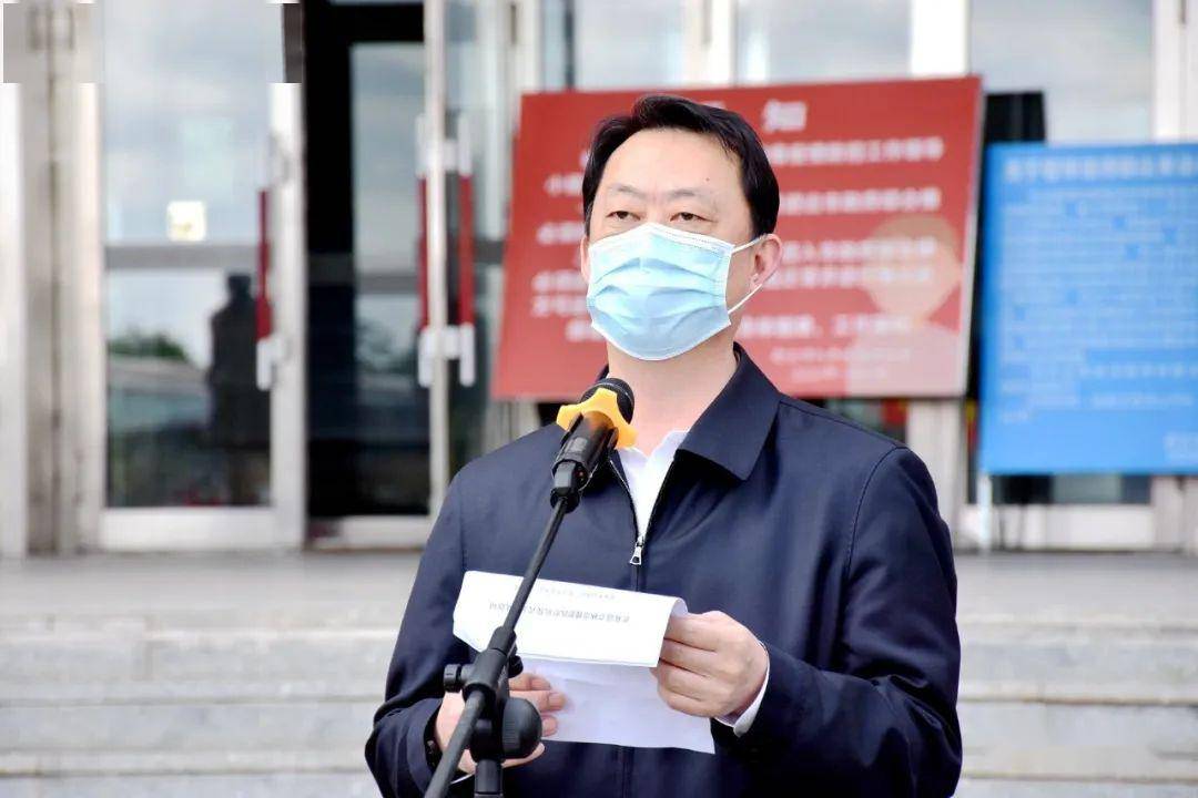 吉林市副市长,舒兰市委书记张静辉代表舒兰市委,市政府向318名援舒