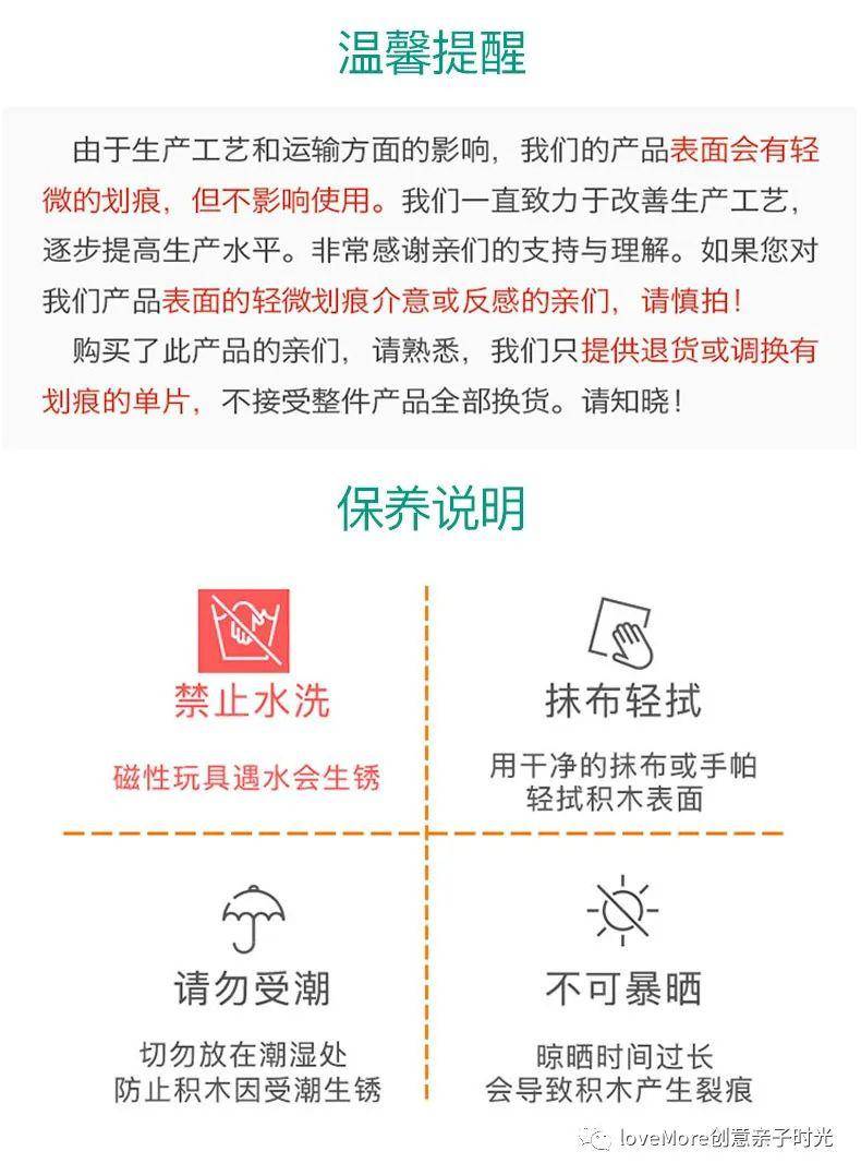 磁力解析失败能拯救吗=有啥好用的磁力解析app吗