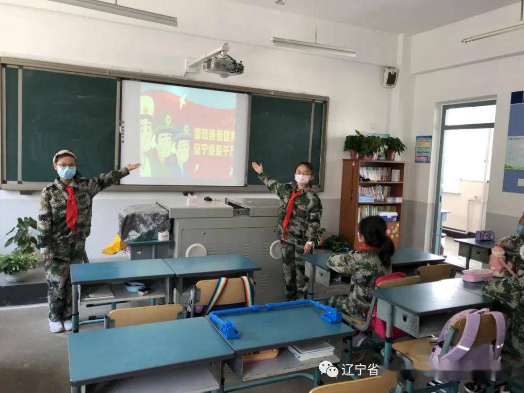【丹东】永昌街小学关工委开展"小手拉大手共创双拥模范城"活动
