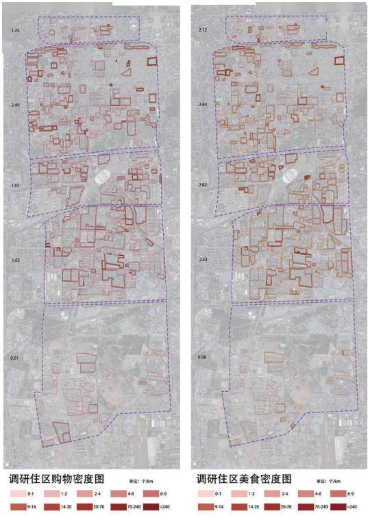 資訊丨城市住區邊界的空間實態研究以北京為例