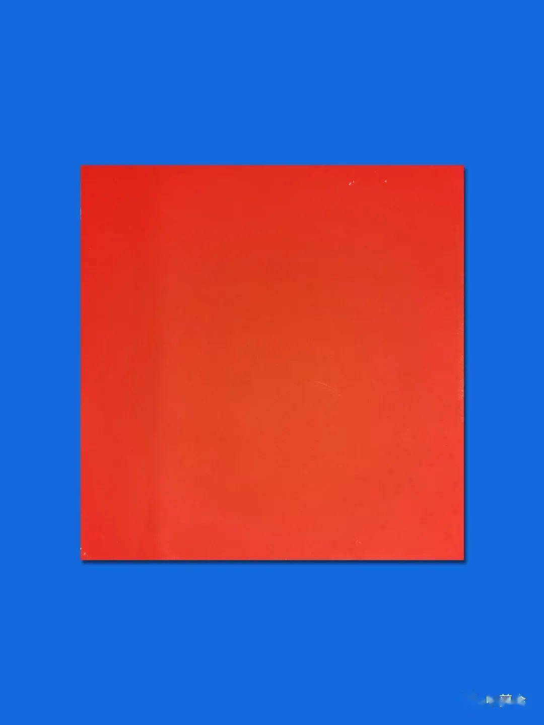 准备一张方形红纸