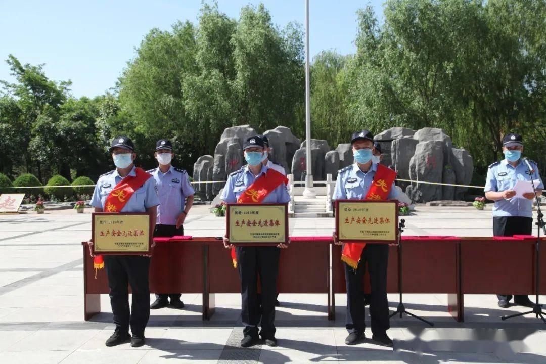 宁夏石嘴山监狱召开队伍管理和疫情防控工作再动员大会