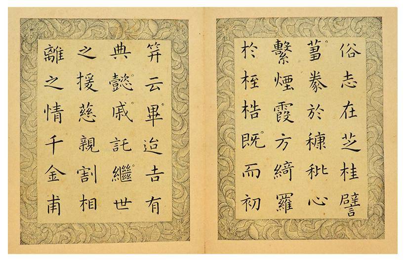 永瑆,即爱新觉罗·永瑆(1752-1823年),少字镜泉,又号少厂,镜泉,即斋