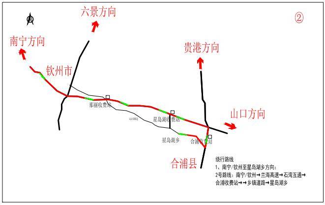 星岛湖收费站图片