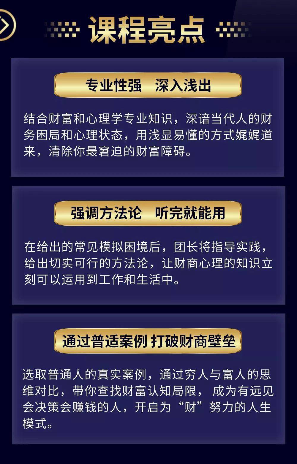 越冷越刮风越穷越见鬼图片