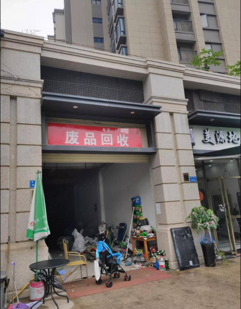 厦门2019年平均工资全省最高!你工资达标了吗?网友:达标了.