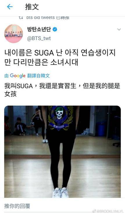 美人计你知道大张伟有不输杨幂的女团腿吗