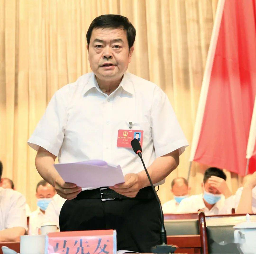 人代会专题山阳县十八届人大四次会议举行第二次全体会议