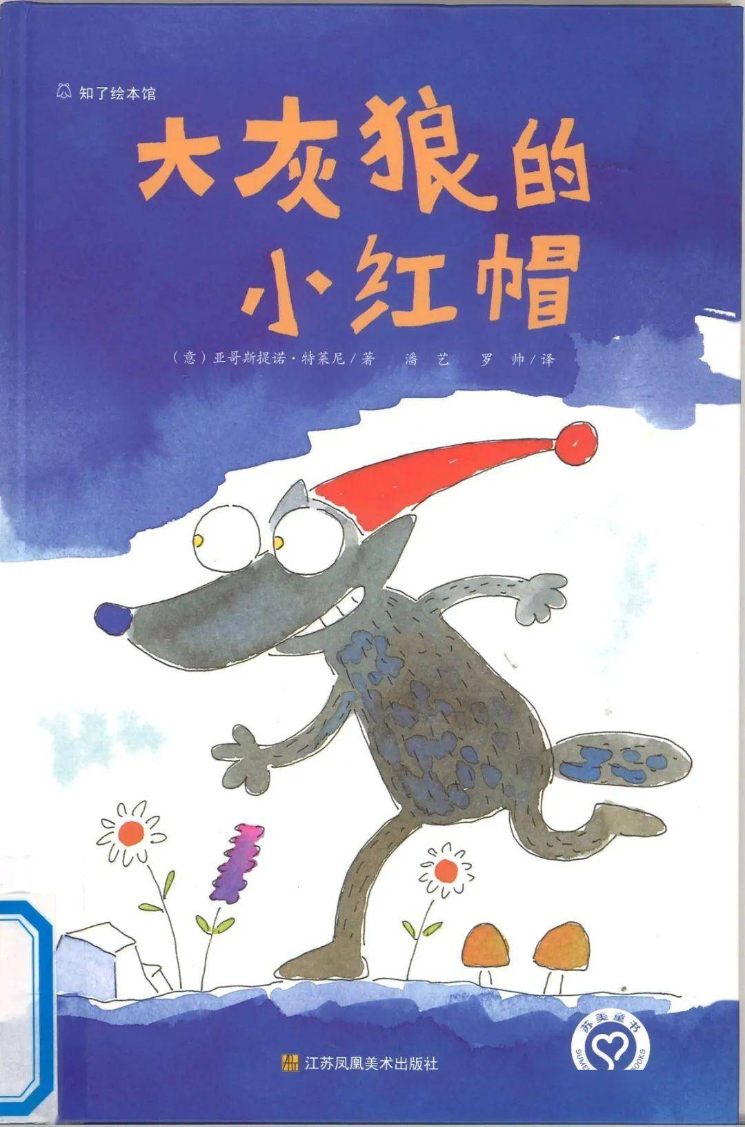 全新的artsmall将于5月30日预展开幕之际大家正式见面!6月