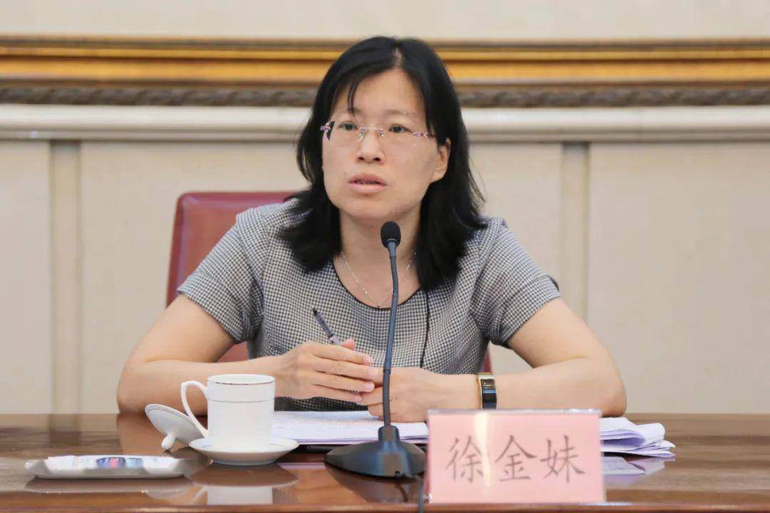 山东省委党校(山东行政学院)王义国,山东社会科学院杨鹏,山东大学法