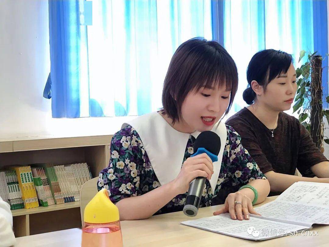 城南小学课改工作系列活动篇三