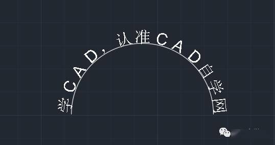 cad弧形文字怎么写