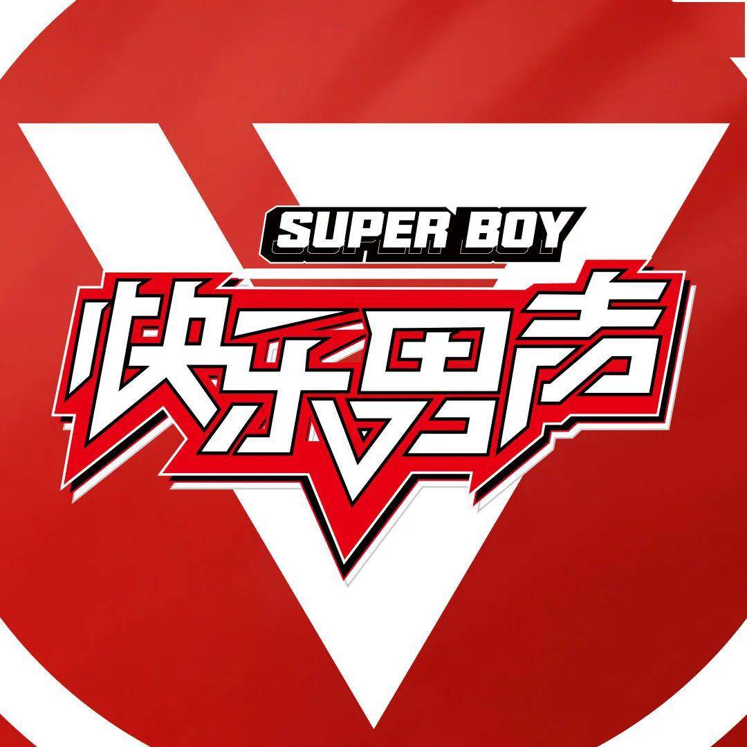 选秀节目有多香从小鲜肉到姐姐们神操作秒杀综艺圈