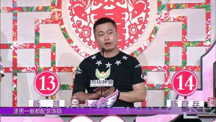 全城热恋罢录现场摔东西这可能是全城热恋史上最惊心动魄的为你而来了